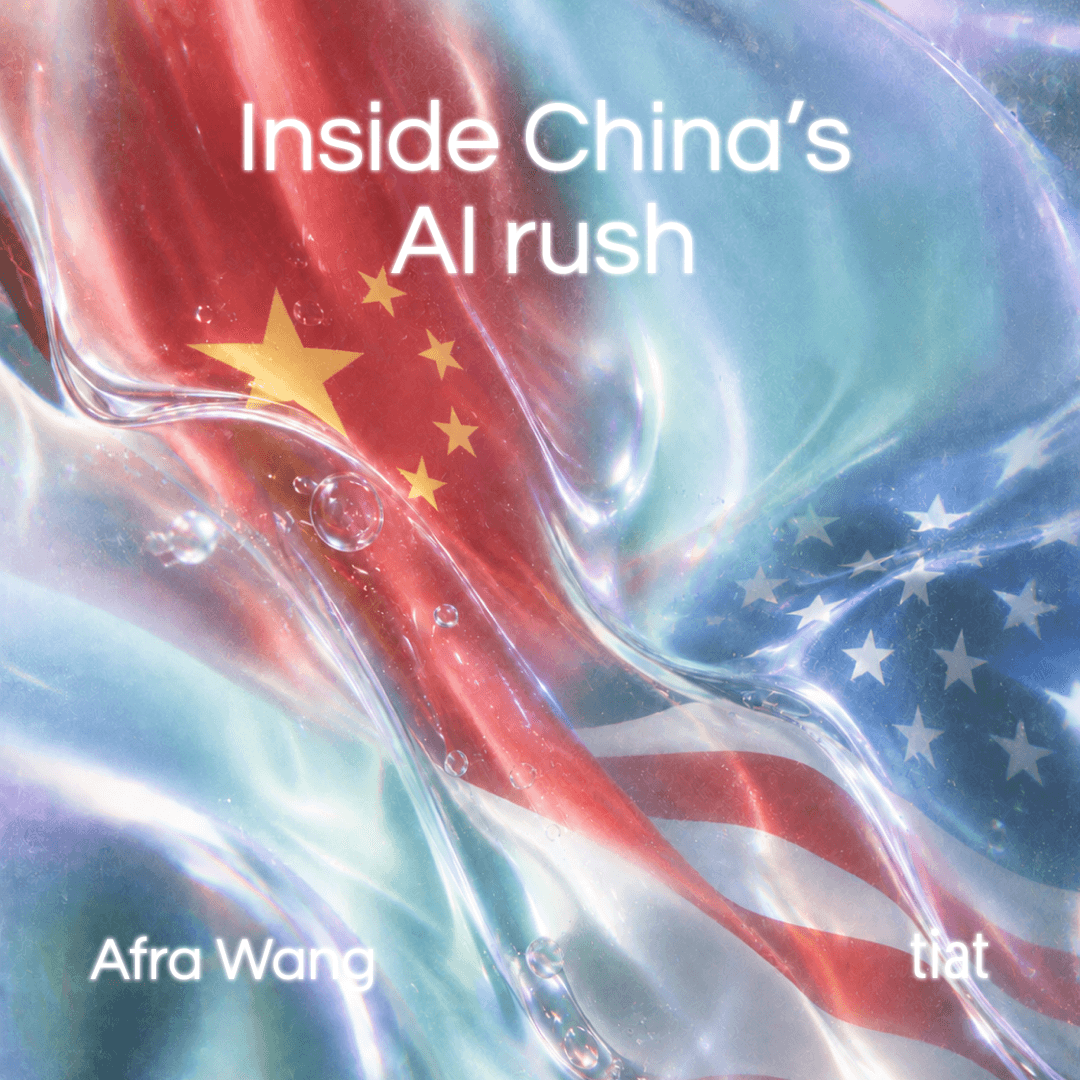 Inside China's AI rush w/ Afra Wang cover art