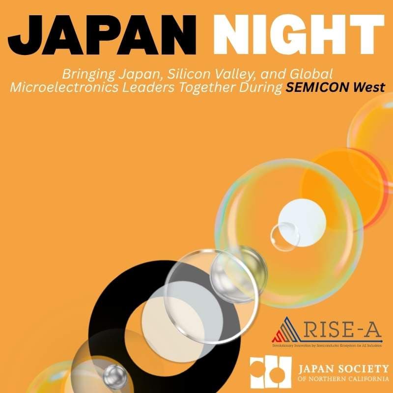 Japan Night Reception 2026 during SEMICON West cover art