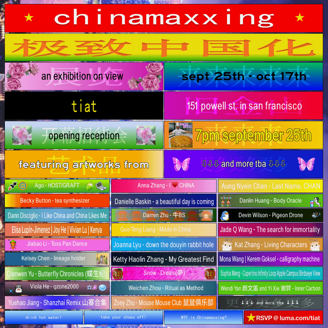 #chinamaxxing | Exhibition Opening @ TIAT cover art