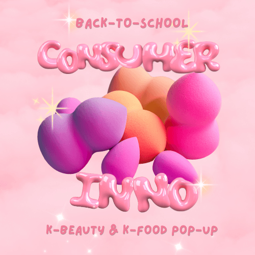 Back-to-School ConsumerInno Pop-up cover art