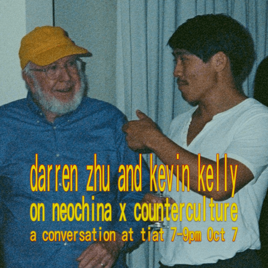 kevin kelly and darren zhu on neochina x counterculture cover art