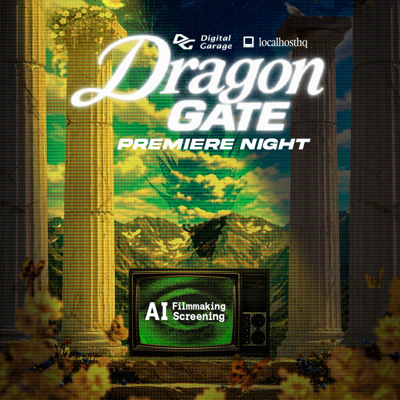 Dragon Gate: Premiere Night cover art